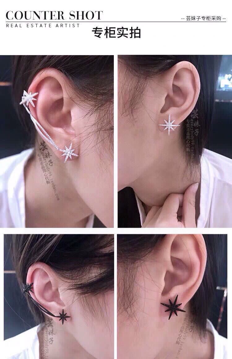 APM Monaco Star Earring